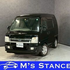 ディアスワゴン スーパーチャージャー 車検９年５月まで 乗って帰...