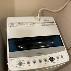 【品川区　引取限定】4.5キロ　洗濯機(Haier JW-C45D)