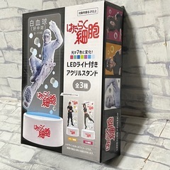 はたらく細胞 NK細胞 アクリルスタンド LEDライト付き 山本耕史