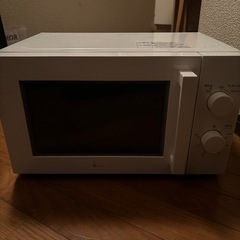 美品　ニトリ　電子レンジ