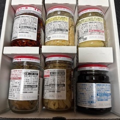 桃屋のビン詰めの画像
