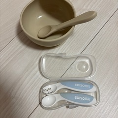 EDISON Mama エジソン フォーク&スプーン ベビー 専...