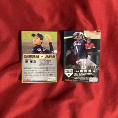 2020年！プロ野球チップス　カードとポケモンパンのピカチュウのシールの画像
