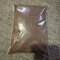 珈琲かす コーヒーかす 300g前後