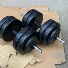 ダンベル 約23キロ 2個 計46キロ 可変式
