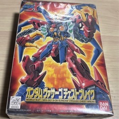 ガンダムヴァサーゴチェストブレイク