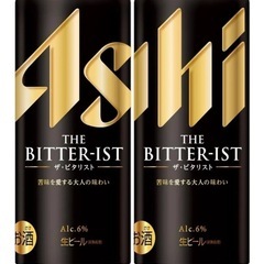 アサヒ ザ・ビタリスト 500ml4本