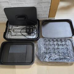 美品　象印　ホットプレート　ЕА-КЈЗО
