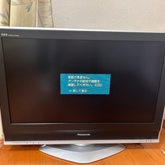 TV/パナソニック