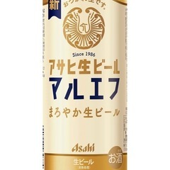 マルエフ500㎖21本
