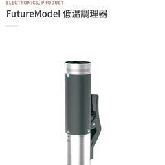 低温調理器と専用ケースの画像