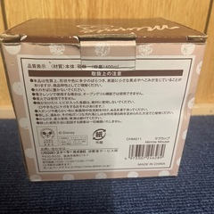 新品未使用‼️ ディズニー ミニー マグカップの画像