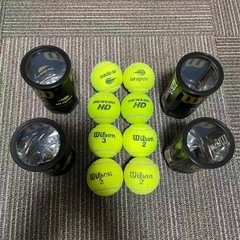 テニスボール8個