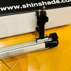シンシェード　未使用品の画像