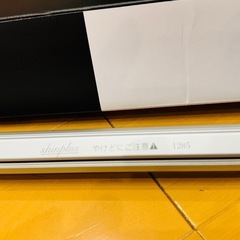 シンシェード　未使用品の画像