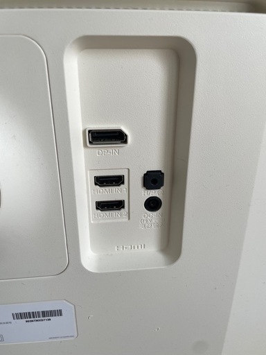 LGモニター 27UK650-W