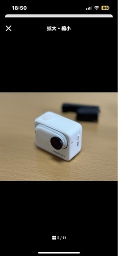 ほぼ新品Insta360 GO 3