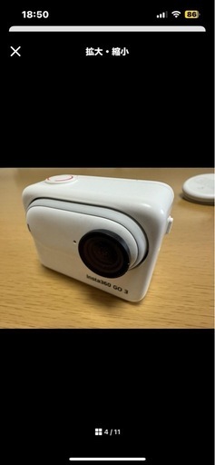 ほぼ新品Insta360 GO 3