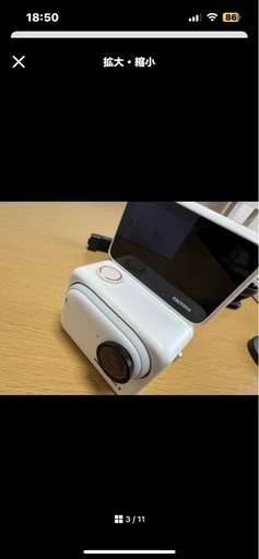 ほぼ新品Insta360 GO 3