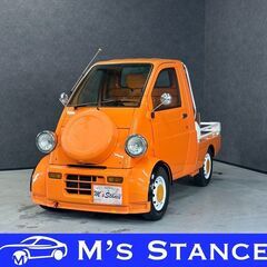 ミゼットII Ｄタイプ 車検９年５月まで 乗って帰れます 