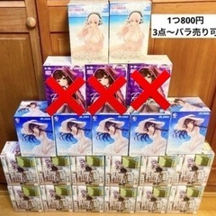 【未開封】 美少女フィギュア　19個セット