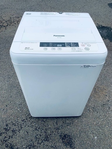 ⭐️Panasonic電気洗濯機 NA-TF592⭐️