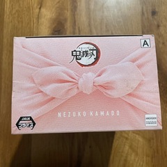 バンダイナムコ　鬼滅の刃　禰󠄀豆子フィギュア　ねずこの画像
