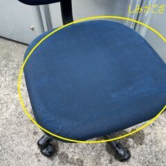 管1808◆大特価品◆プラス製◆OAチェアー◆会議 ミーティング オフィス◆ネイビー系の画像