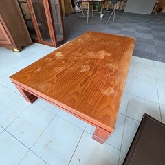 琉球木