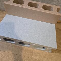 レンガ風✴発泡スチロール