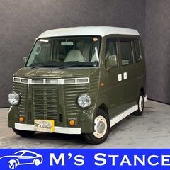エブリイ ＰＡ 車検７年１２月まで 乗って帰れます 