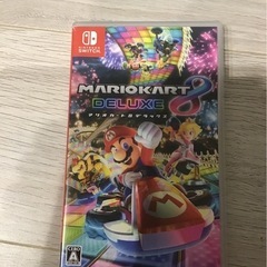 Nintendo Switch マリオカート8デラックス