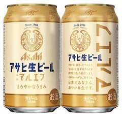 マルエフ350㎖23本