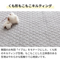 ラウンド型ベビーマット　の画像