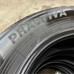 有難うございました！195/65R15🌈2022年製サマータイヤ🌻🌻プラグディバ（YOKOHAMAタイヤ）4本セット🌈の画像