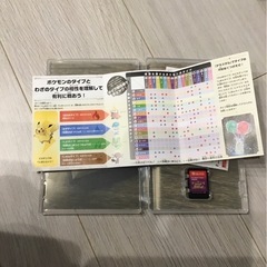 Nintendo Switch ポケットモンスター　バイオレットの画像