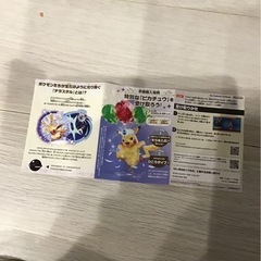 Nintendo Switch ポケットモンスター　バイオレットの画像