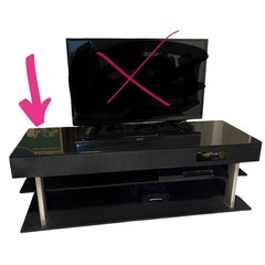テレビ台 テレビボード YAMAHA スピーカー付き