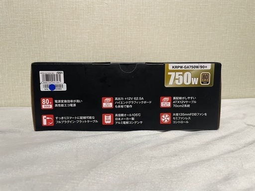 【新品•未使用】自作PC用　750W電源ユニット　GOLD　　
