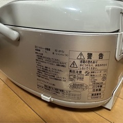日立　圧力IHジャー炊飯器　5.5合　炊飯器の画像