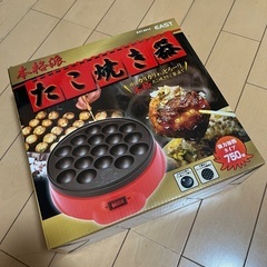 たこ焼き器