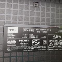 TCL 55T88 55インチ 液晶テレビ 2024年製の画像