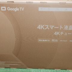 TCL 55T88 55インチ 液晶テレビ 2024年製の画像
