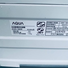 EJ154番 AQUA 電気洗濯機 AQW-S60Eの画像