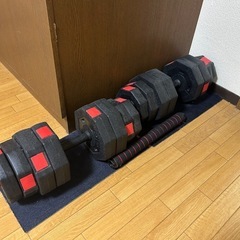 可変ダンベル18kg×2個　バーベルバー付き