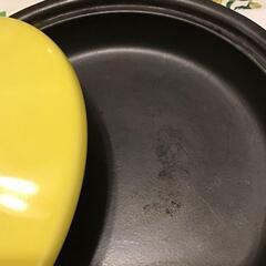 東洋セラミックス
有田焼 タジン鍋 の画像
