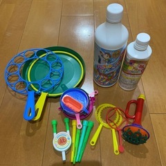 シャボン玉遊びセット　シャボン液付き