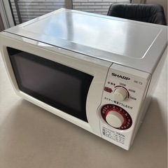 【決まりました】SHARP 電子レンジ