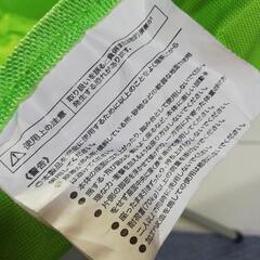 アウトドア チェア 折りたたみ 椅子 バッグ付き / 現状品の画像