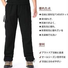 カーゴパンツ メンズ 弾性バンド ゆったり メンズ パンツ 多ポ...